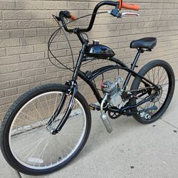 26" Hyper Single Speed 80cc Motorized Beach Cruiser 