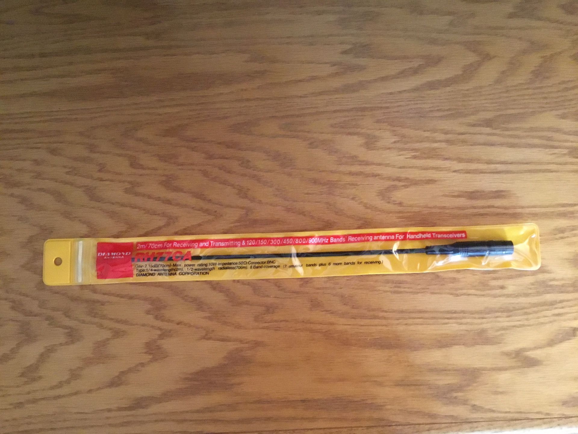 Antenna For Hand Held