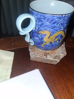 Ming Tong Tea Cup