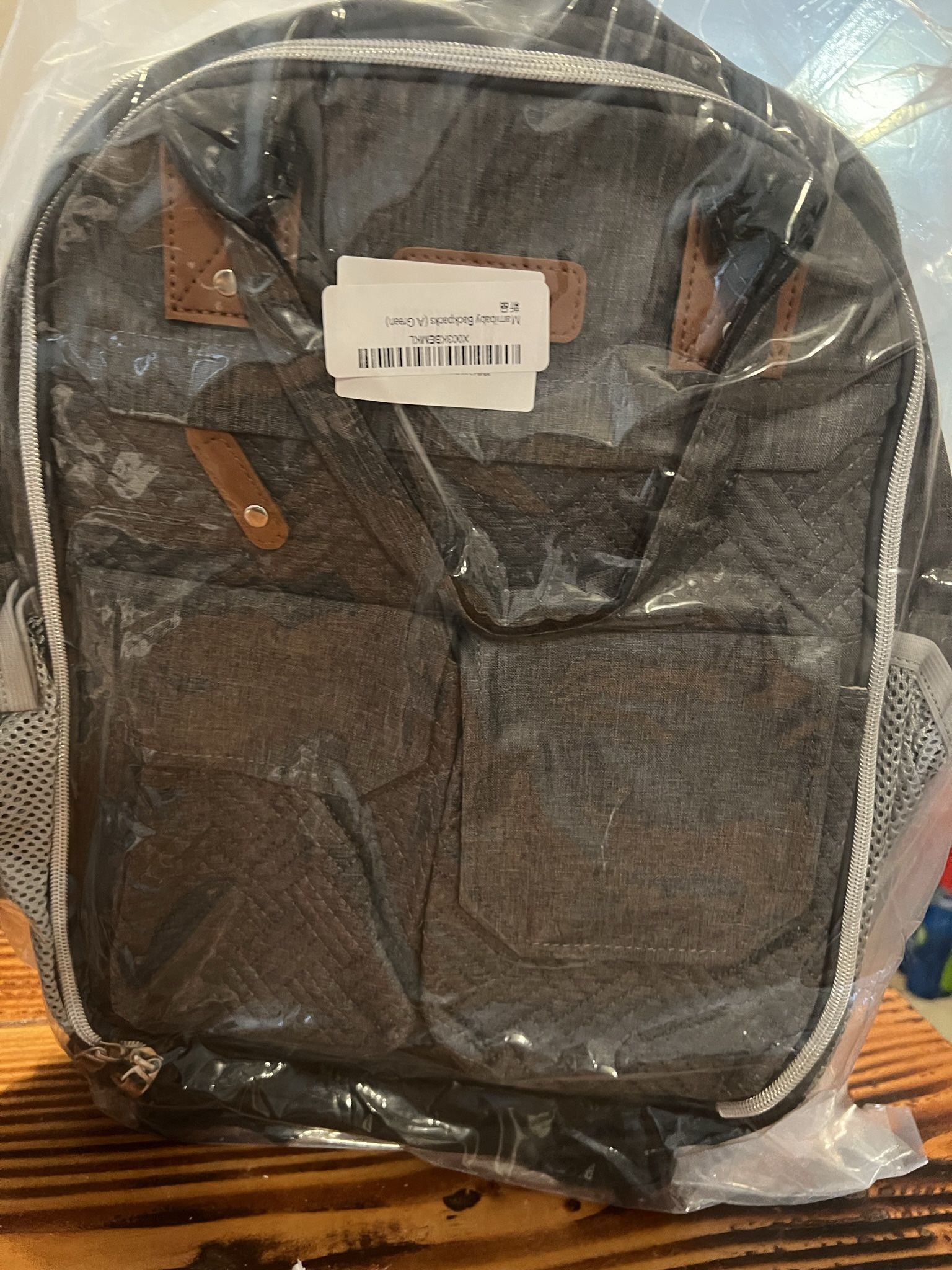 Diaper Bag