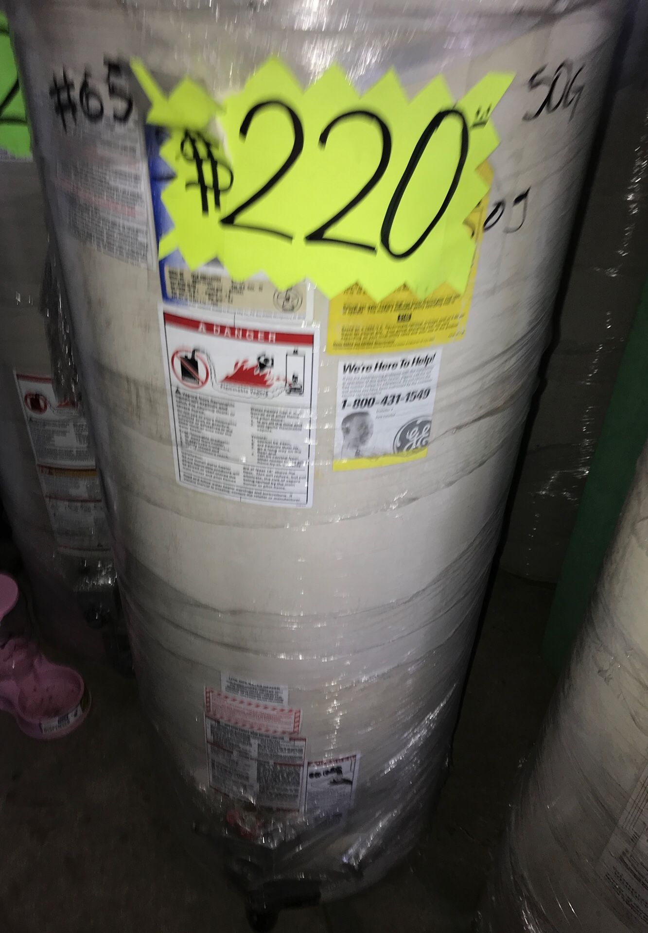 AO smith water heater