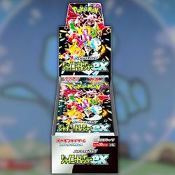 SEALED - Pokemon Japanese Shiny Treasure Booster Box