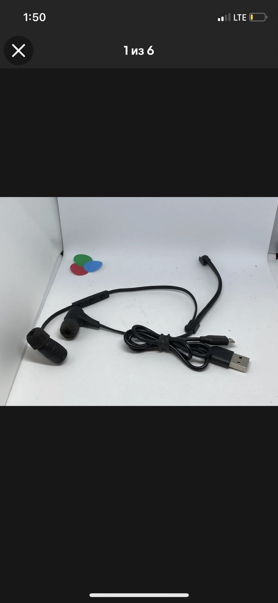 Jaybird Sport Bluetooth Headset - Blackout