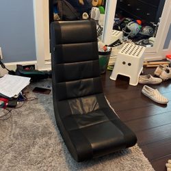 Rocking Gaming Chair