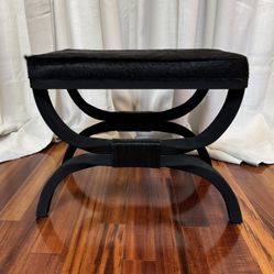 CB2 Black Cowhide Stool