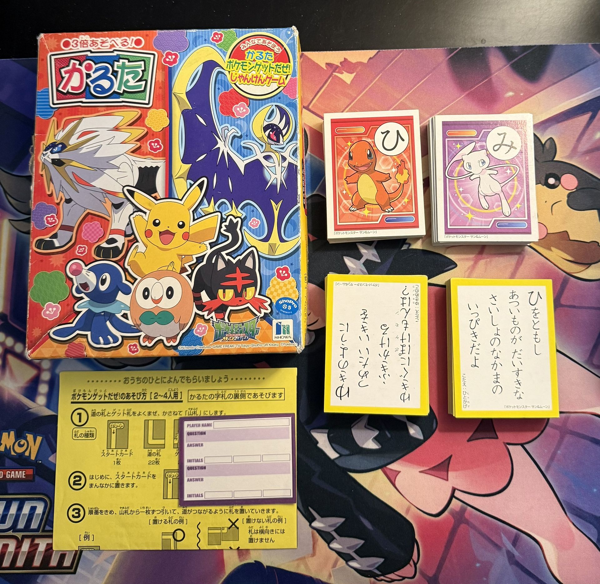 Pokemon Karuta Pikachu Sun & Moon Card Game with Box Nintendo Japanese