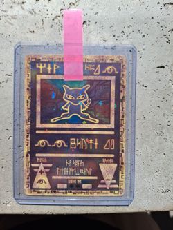 Pokemon ancient mew