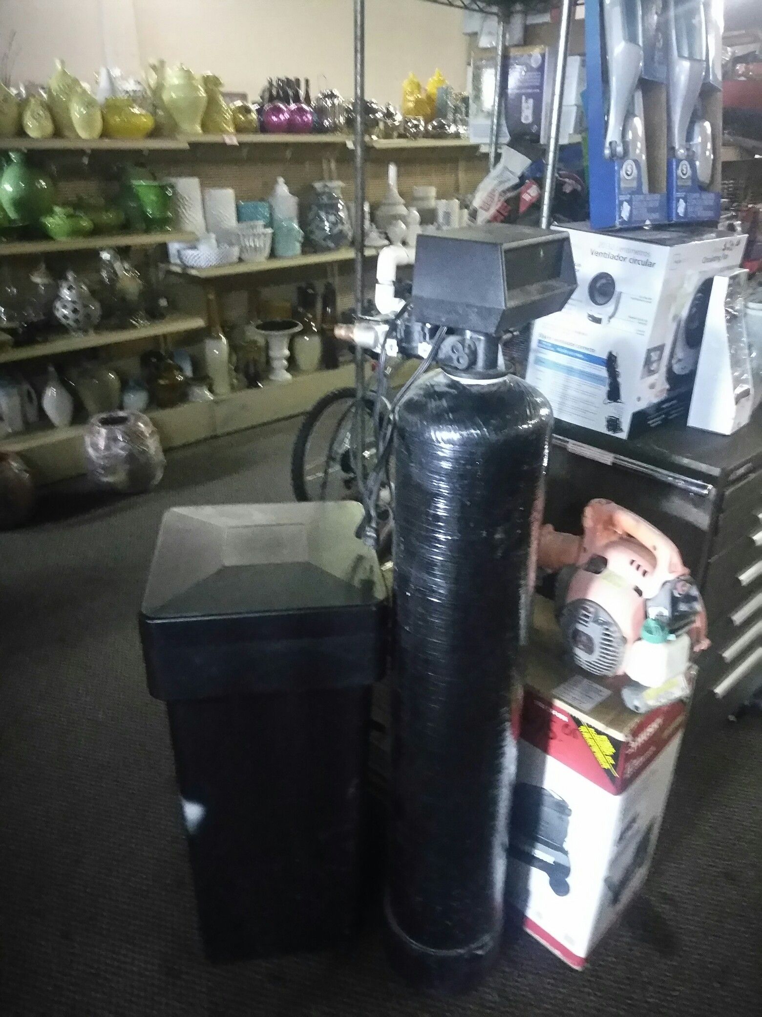 Water softener