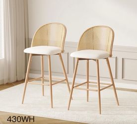 white faux leather barstools