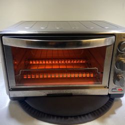 Cuisinart Classic Roster Oven/Broiler