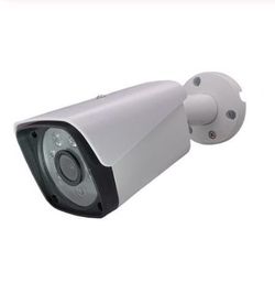 Best-selling high-quality waterproof surveillance cameras for home security systems