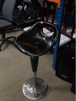 Modern Adjustable Bar Stool | $10