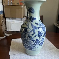 Large Vintage Chinese Vase