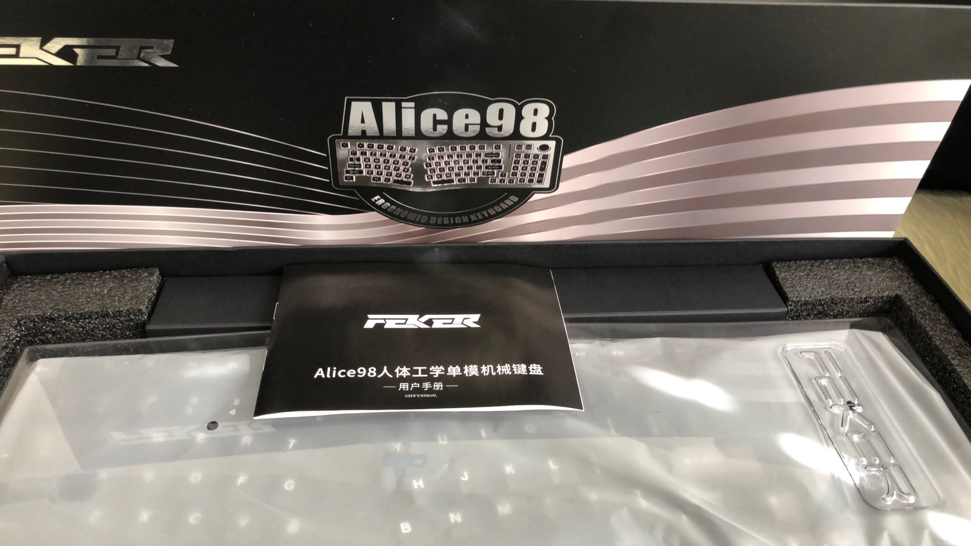 Feker Alice98 Pro Ergonomic Keyboard