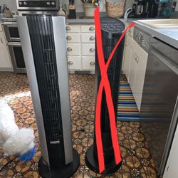 Tower fan