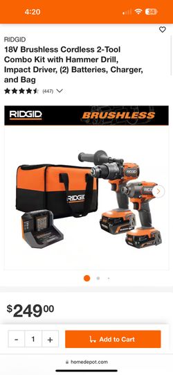Rigid Tool Combo Kit