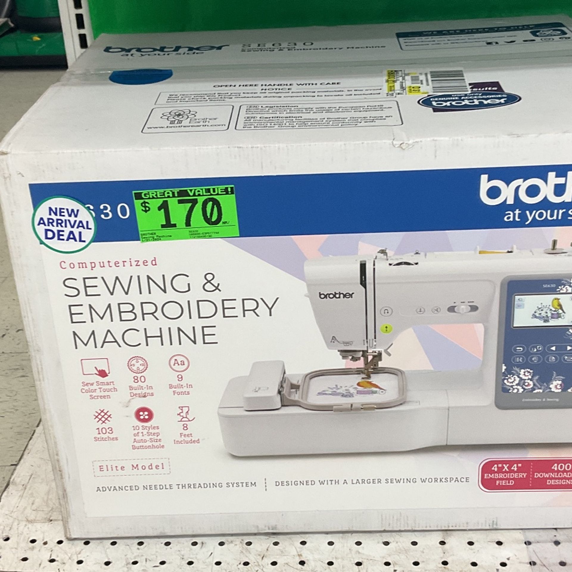 Sewing Machine