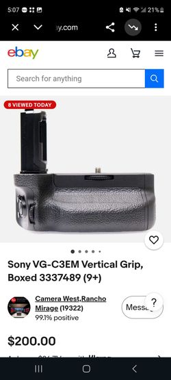 Sony VG-C3EM Vertical Grip, Boxed (contact info removed) (9+)