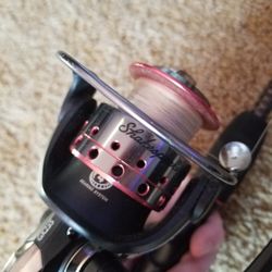 Shakespeare Ugly Stik GX2