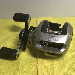 Vintage Shimano Bantam  Citica