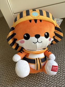 Brand New Tiger Plush