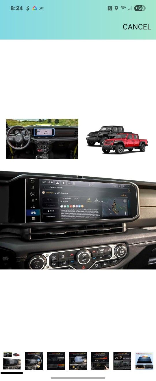 2024-2025 Jeep Gladiator Screen Protector