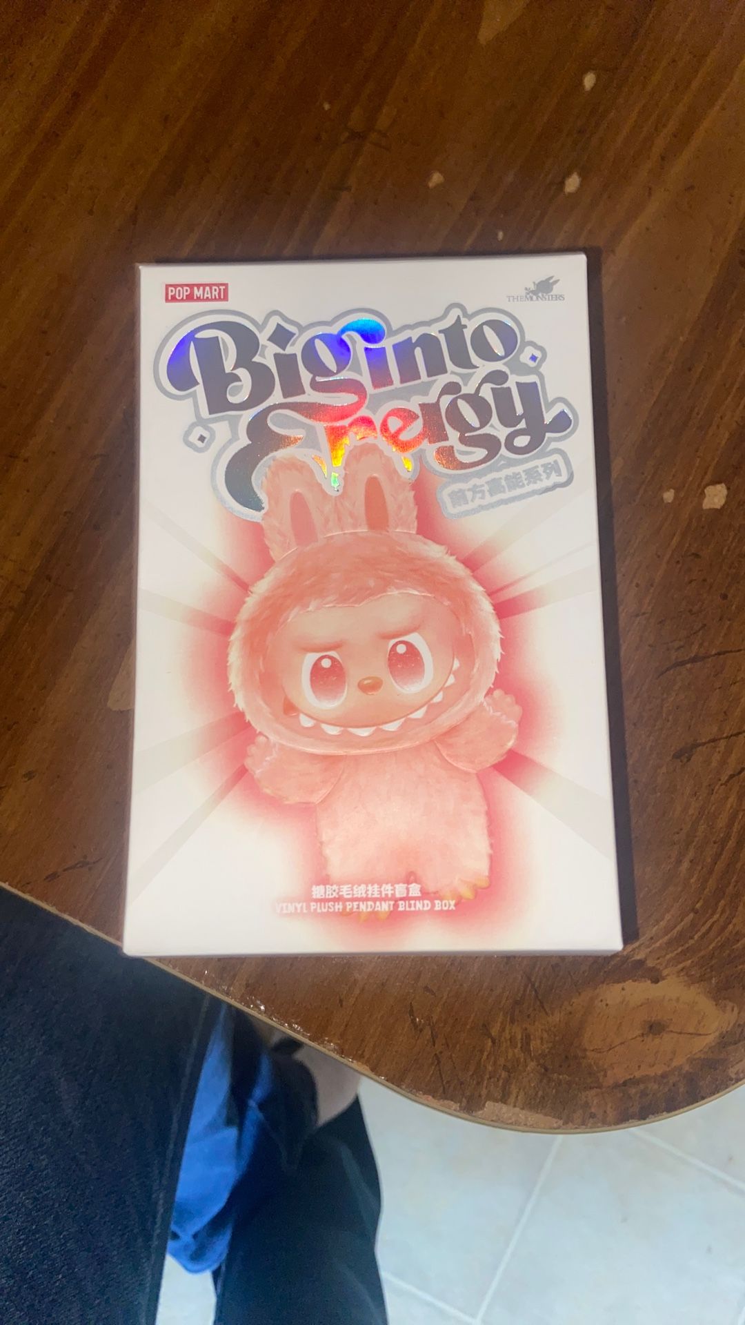 Brand New !!!