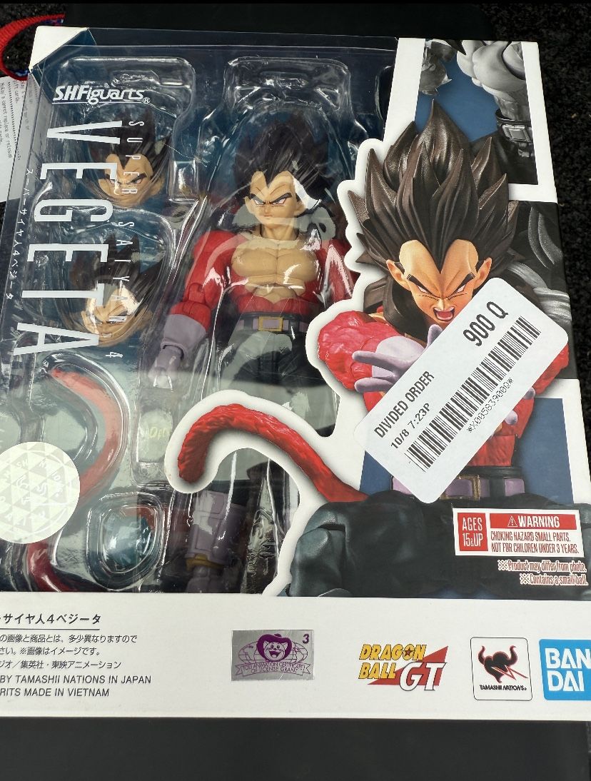 Dragon Ball Z