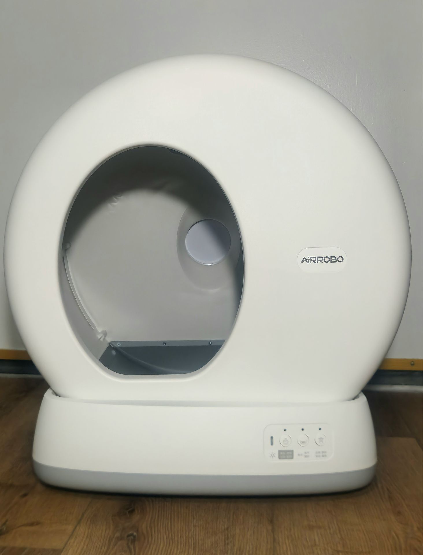 AirRobo Automatic Cat Litter Box
