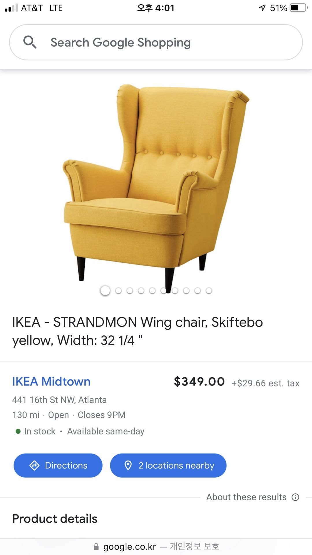 2 Ikea Chair