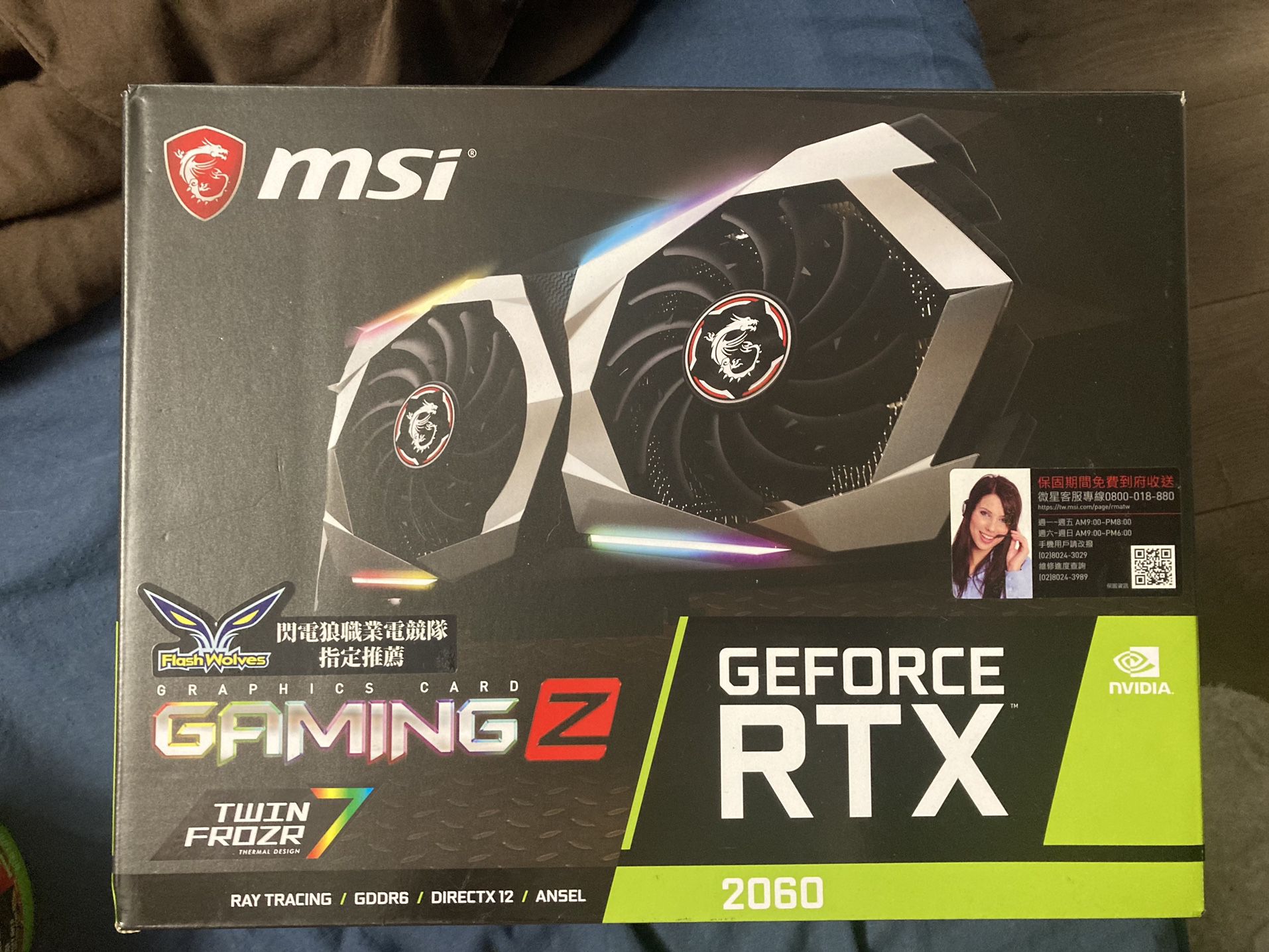 Msi GeForce Rtx 2060 Gaming Z 6gb Gddr6 Graphics Card 