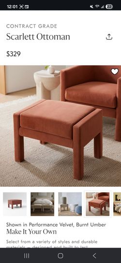 West Elm Scarlett Ottoman