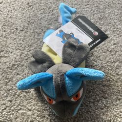 Pokèmon Center 2015 Kuttari Cutie Lucario Plush - New