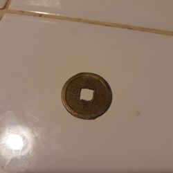 Old coin