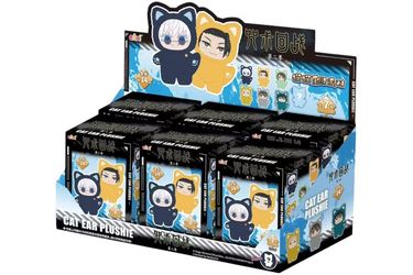 Jujutsu Kaisen Mystery Plush Cat