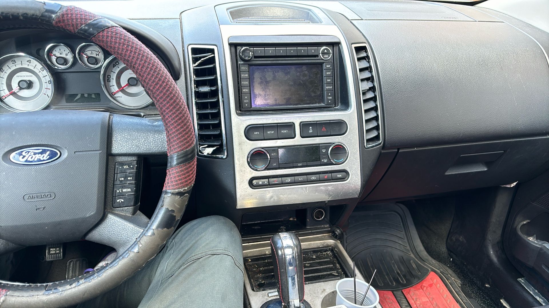 Inside