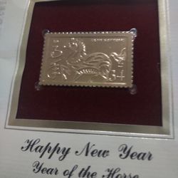 Stamp Happy New Year Horse Year.2002