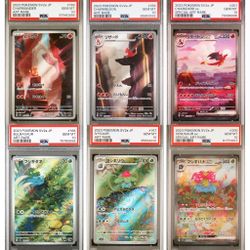 Pokemon PSA 10 AR SAR Set SV2a 151 Japanese