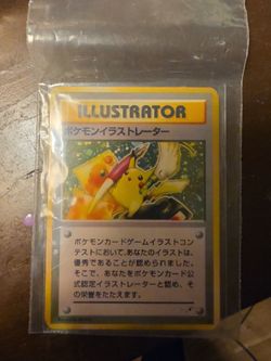 Illustraator
