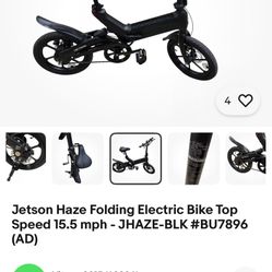 Jetson  Haze E-bike