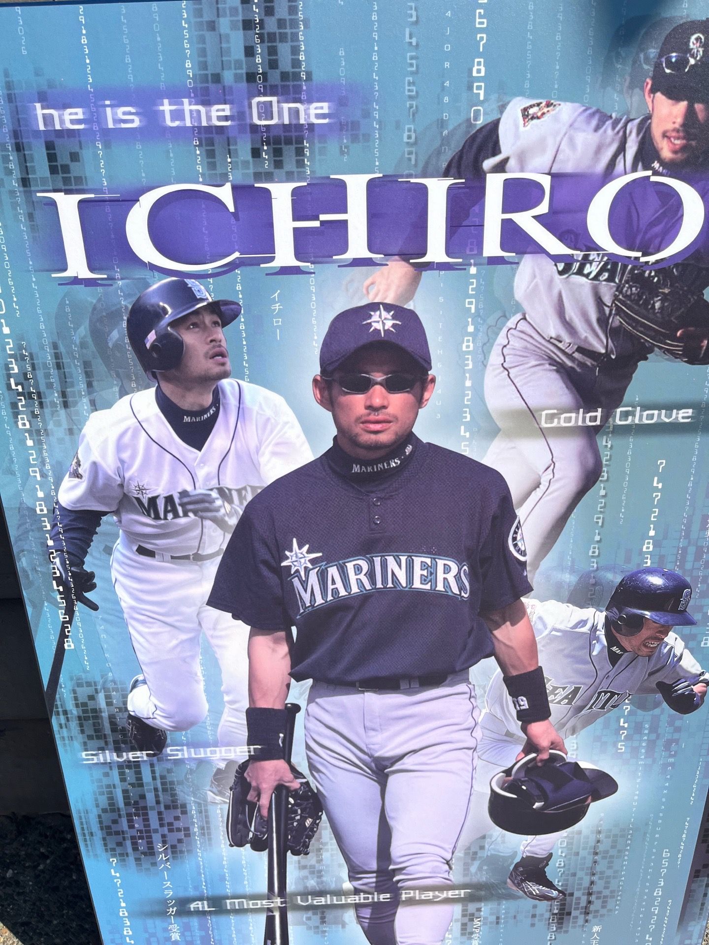 Ichiro Mariners wall art baseball