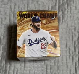 2026 Kershaw Ring Giveaway