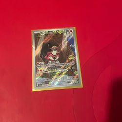 Turtonator Pokémon card
