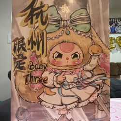 Baby Three Limited Edition 