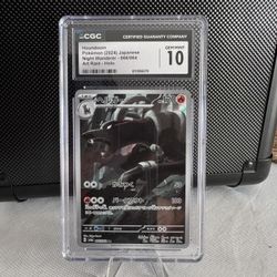 CGC 10 GEM MINT Houndoom AR 066/064 – Japanese Night Wanderer