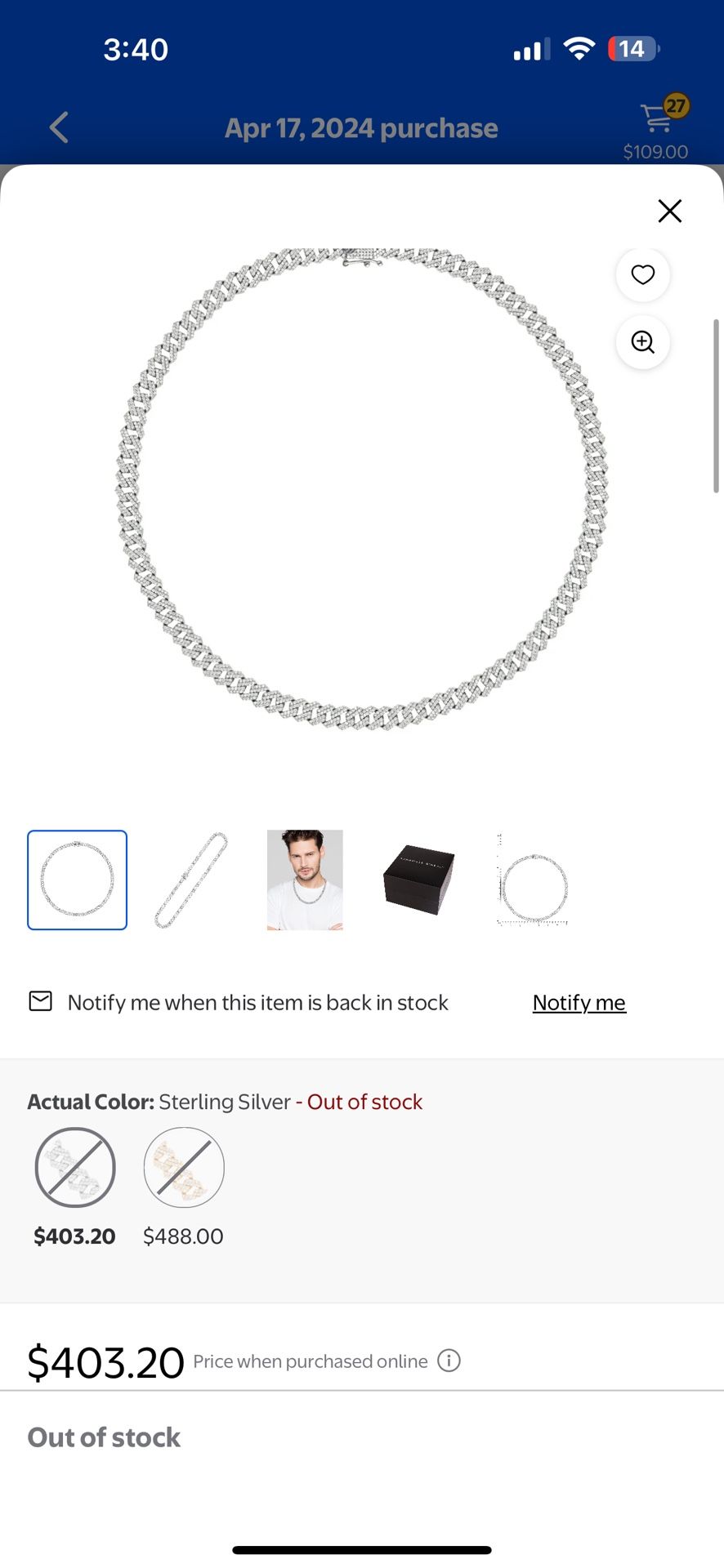 Shaquille O'Neal Men's Simulated Diamond Sterling Silver Curb Chain Necklace, 20"