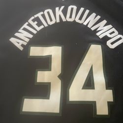 Giannis Antetokounmpo Jersey