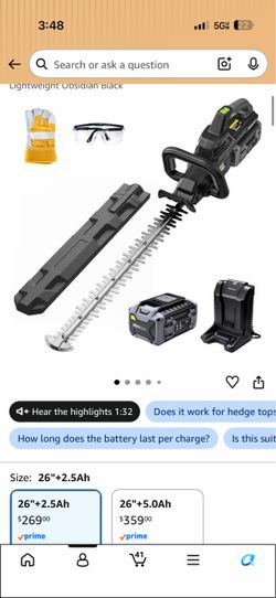 HEDGE TRIMMER- NEW IN BOX