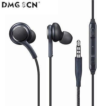 Brand New  - Wired Earphones With Mic