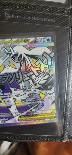Pokemon fs